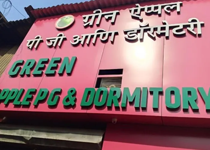 Ahlan Green Apple Dormitory Mumbai